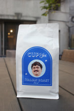 Load image into Gallery viewer, Cup of Joe Coffee
