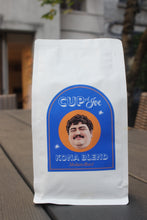 Load image into Gallery viewer, Cup of Joe Coffee
